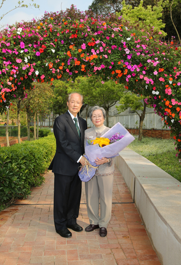 Dr Philip Wong and Mrs Gertrude Wong