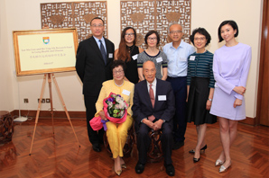 Two Families Joined Hands to Support Research in Lung Health and Disease