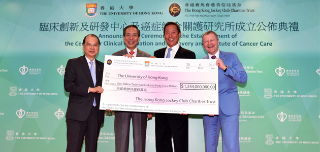 A historic donation for a new holistic cancer care paradigm for Hong Kong