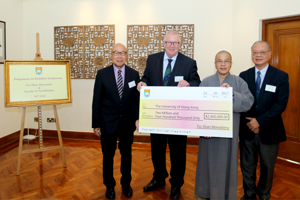 From left: Mr Chong Hok-Shan, Member of Board of Directors, Tsz Shan Monastery; Dr Steven Cannon, Executive Vice-President; Venerable Thong Hong, Abbot and Professor C F Lee, Vice Chairman of Board of Directors of Tsz Shan Monastery
