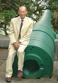 Professor Arthur Yau 邱明才 (MBBS 1956)