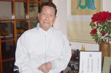 Dr Robert Tam on his 101st birthday (2003)