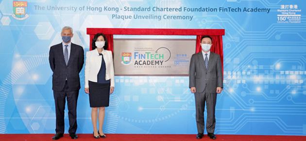 HKU leads the way with a new FinTech Academy