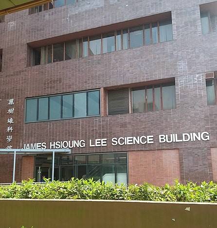 James Hsioung Lee Science Building