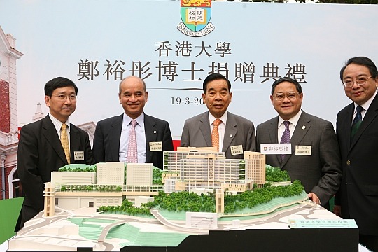 Head of New World Development Invests in the Law Faculty's Vision and HKU's Centennial Campus development