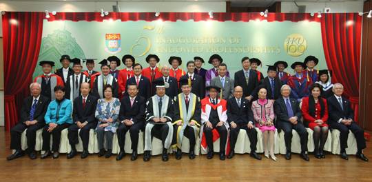 HKU recognises and thanks members of the community for their perpetual support