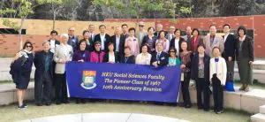 Social Sciences Pioneer Class – 50 years of friendship and Class pride