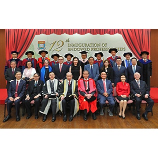 The Twelfth Inauguration of Endowed Professorships