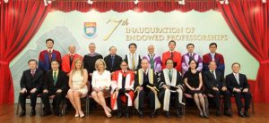 Seventh Inauguration of Endowed Professorships