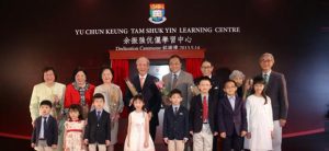 Yu Chun Keung Tam Shuk Yin Learning Centre