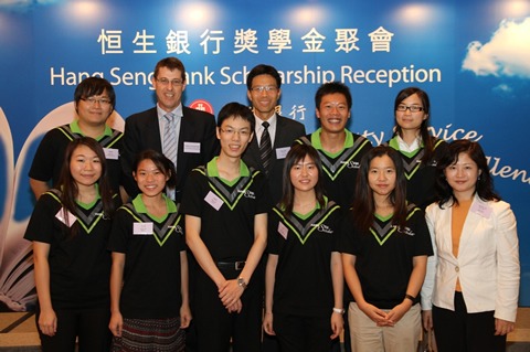 A Gathering of Bright Minds at the Hang Seng Bank Headquarters