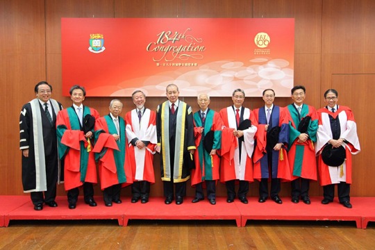 HKU acknowledges seven Honorary Graduates, in recognition of their contributions to academia and Hong Kong