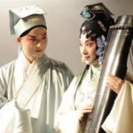 The Robert H N Ho Family Foundation supports Exquisite Beauty: The World of Kunqu, a series of performances and lectures on the ancient art form of Kunqu