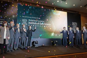 HKU launches Institute of Data Science with HK$150 million donation from The Musketeers Foundation