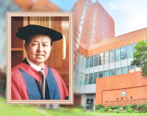 HKU receives HK$100 million from the Philip K.H. Wong Foundation to support Faculty of Law and