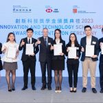 Outstanding HKU Students Awarded Innovation and Technology Scholarship