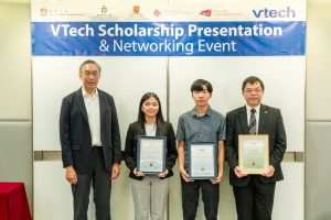 VTech Group of Companies Scholarship Empowers Engineering Students to Pursue Their Dreams